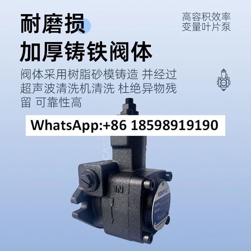 VB1 20F A3 오일 펌프 VE1 40F VD1 30F FA3 VA1 15F A2 베펌프