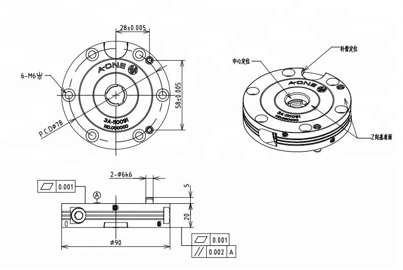 A-ONE 고정밀 Schunk 제로 포인트 시스템 CNC 가공미니 척 3A-110094