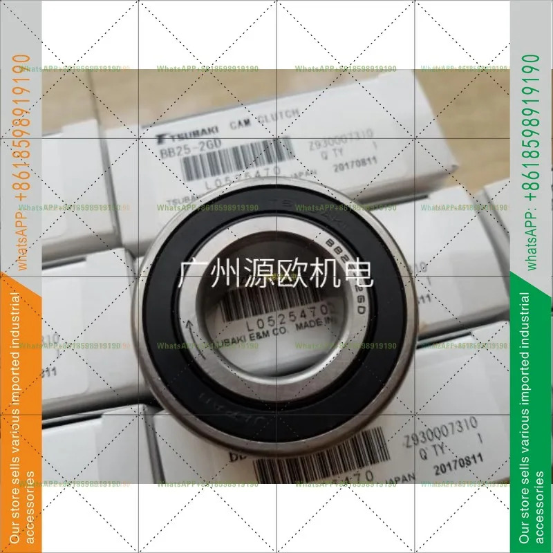 BB30-2GD 오리지널 일본 TSUBAKI 원웨이 클러치 베어링 BB35-2GD만 됩니다.