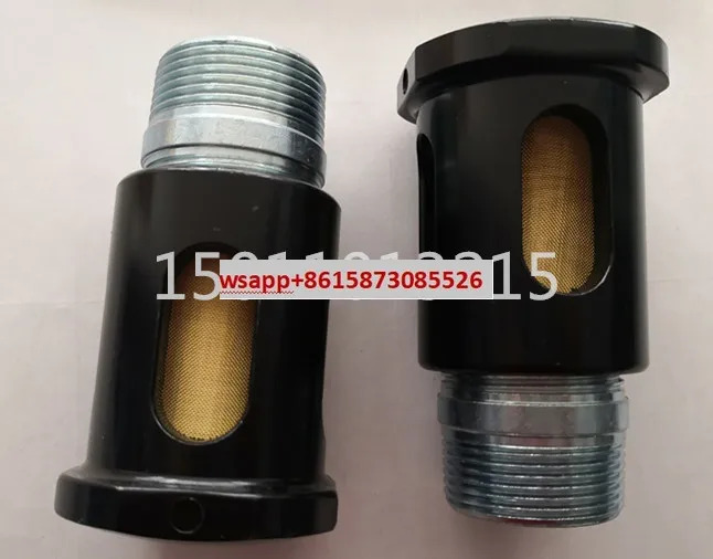 2인치 3인치 다이어프램 펌프 액세서리 BQG350/BQG450/0.2 머플러 67389