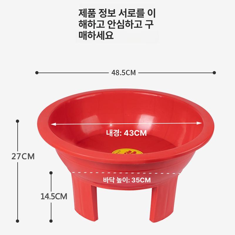 치질좌욕기 치질비데 전립선 폴딩 접이식변기 1.4kg 매우 두꺼운 라지레드 - 상세 이미지 5