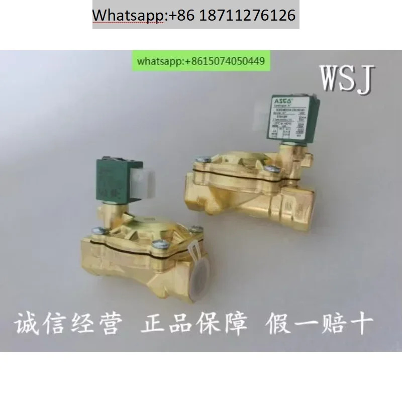 SCE238D003 ASCO 솔레노이드 밸브 SCE238D004