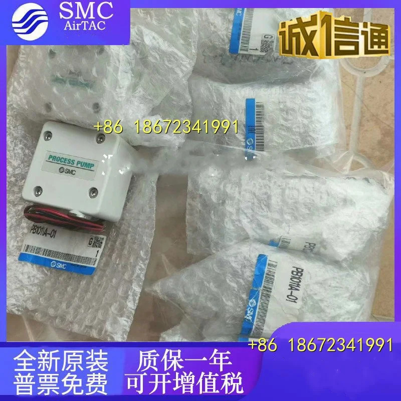 PB1011A/PB1013A-01 PA3110-PA3210/PA3113-F03-03-N-B SMC 다이어프램 펌프