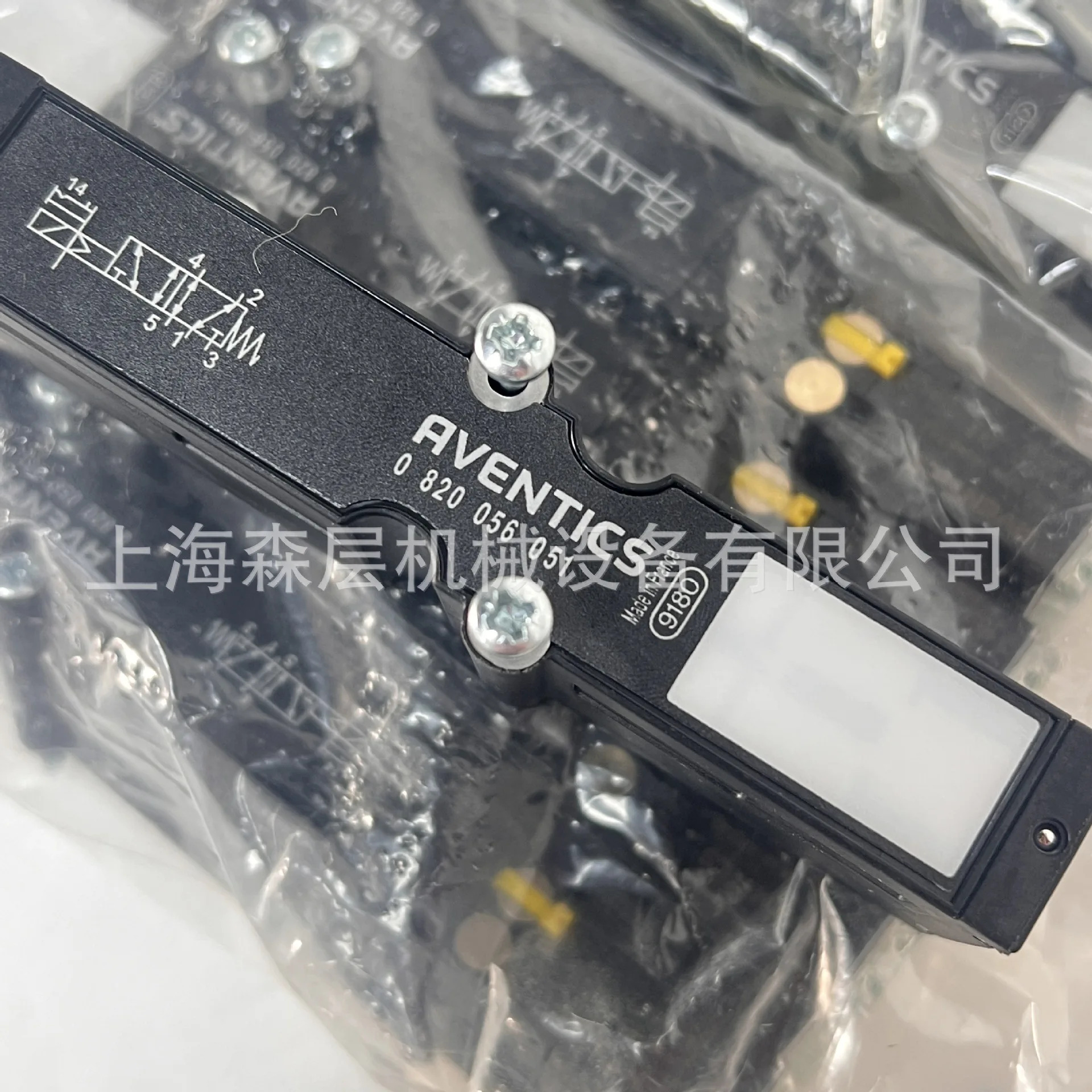 ENTICS Anwochi 2위치 5방향 반전 밸브 0820055501 Shanghai Senlayer