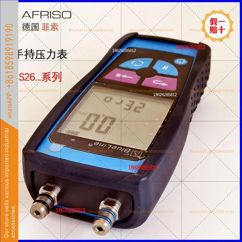 휴대전압력계 AFRISO S2601-S S2650 S2680 -F
