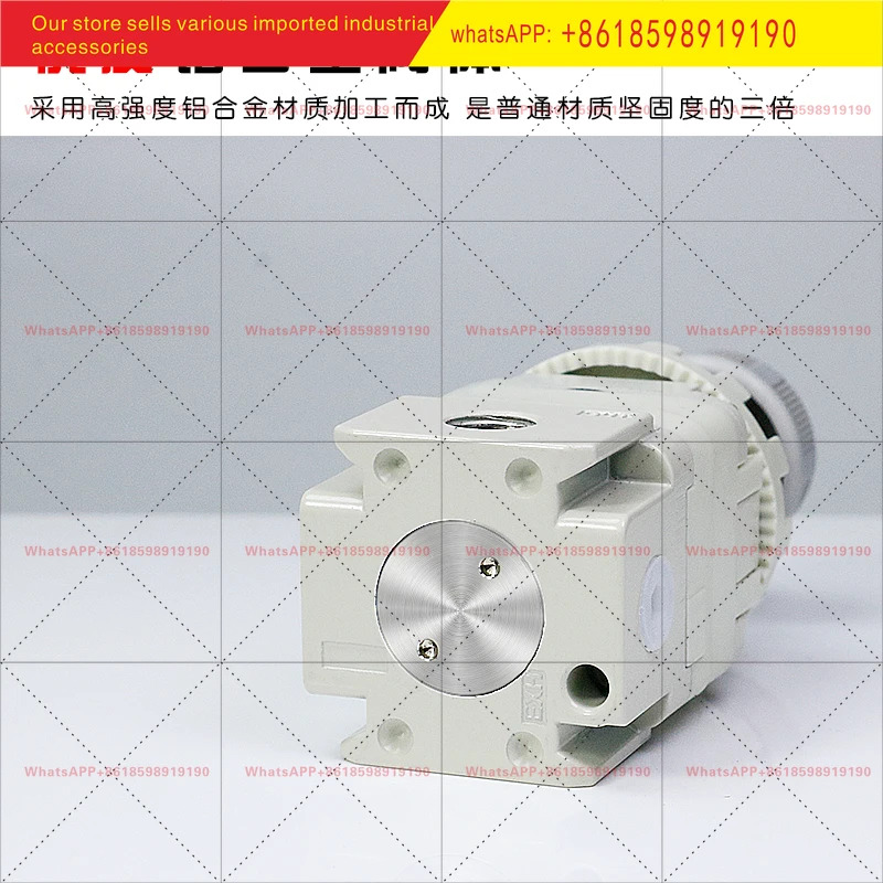 SMC 타입 정밀 압력 조절 밸브 IR1000-01 IR1010-01BG 1020-01 감압밸브