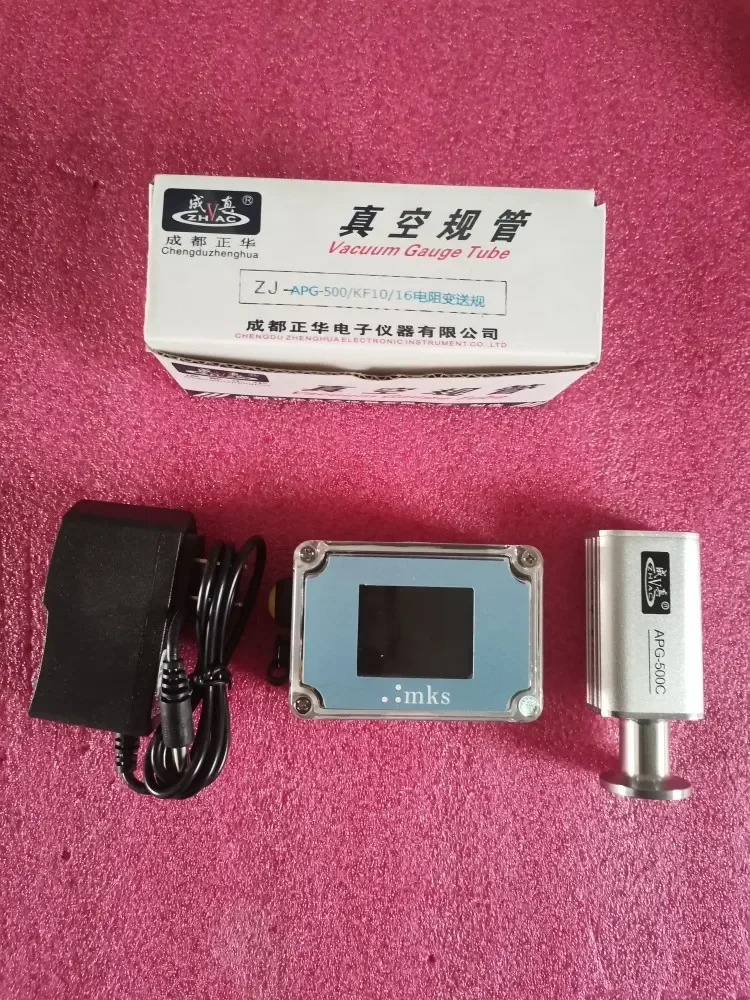Chengdu Zhenghua 진공 게이지 APG500C