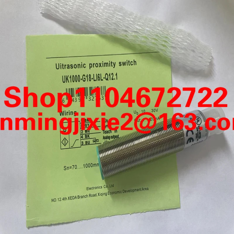 UKF1600-G18-VUP7L-Q12 UKF1600-G18-VIP7L-Q12 초음파 센서는 이며 가 있으며 새