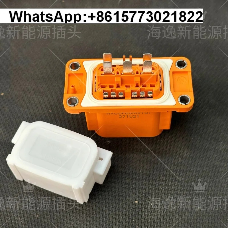 HVC5P6V101 Amphenol 신에너지 자동차 커넥터 원본