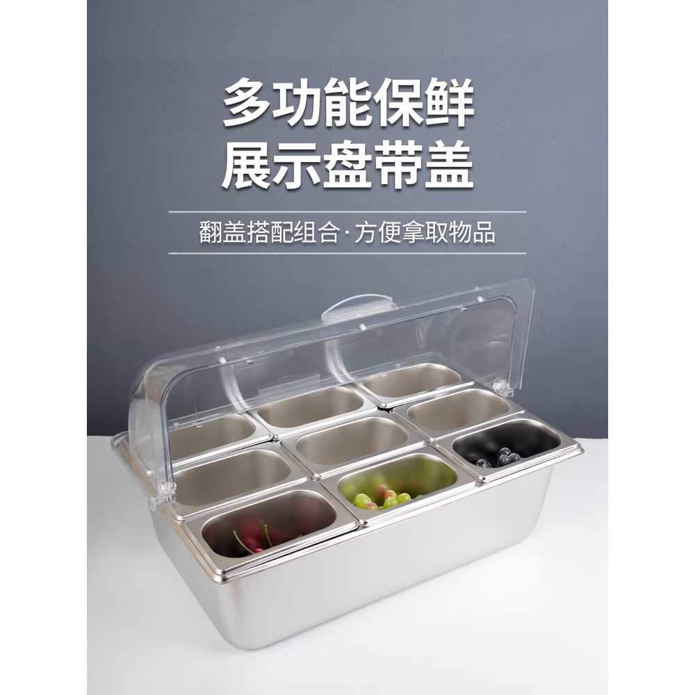 미니 반찬 냉장고 토핑 급식소 업소용 식당 가게 오픈 10x6.5cm 7칸 아크릴뚜껑 / 아이스팩 - 상세 이미지 2
