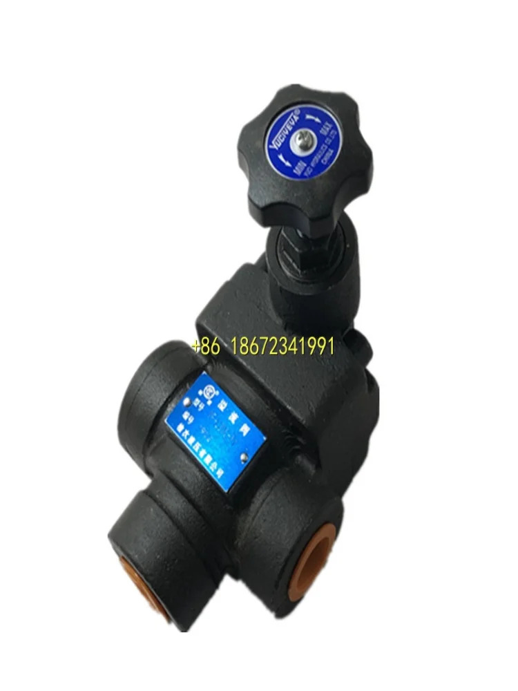 유시 유압 릴리프 밸브 YF-B10/L10/B20/L20/B32/L32-H-Y1 압력 제어