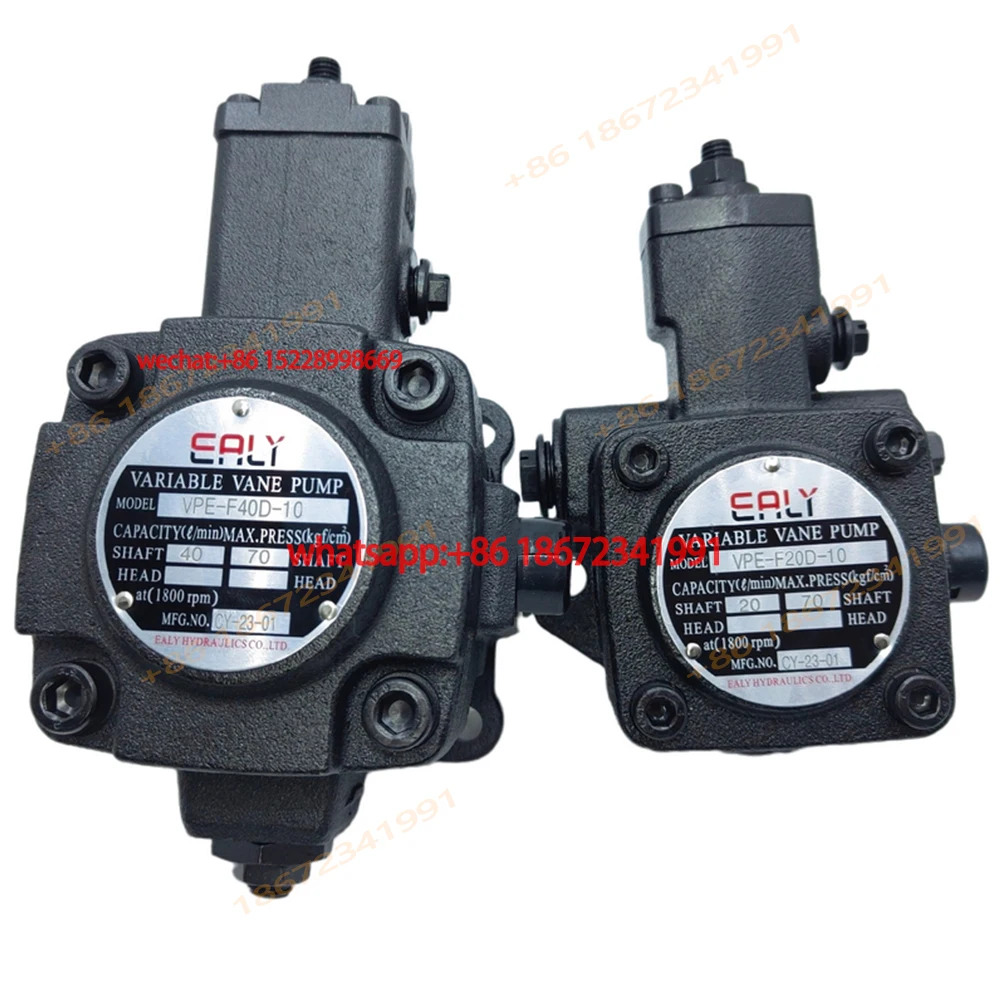 대만 EALY GILI 가변 베펌프 A VPE-F20D F30D F40D F15B F12C-10 7T 9T
