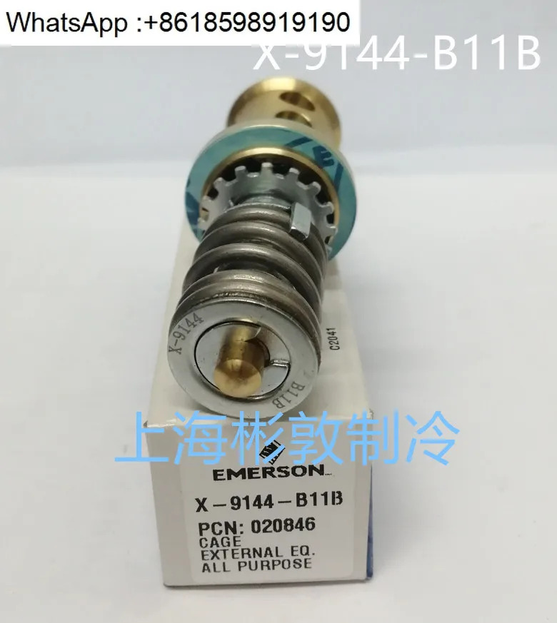 확장 밸브 스풀 THR TMR X-9166-B10B X-9144-/B11B/B13B/B14B