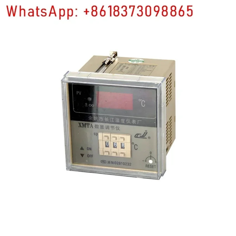지능형 디지털 온도 컨트롤러 자동 고정밀 측정 XMTA 2001 2002