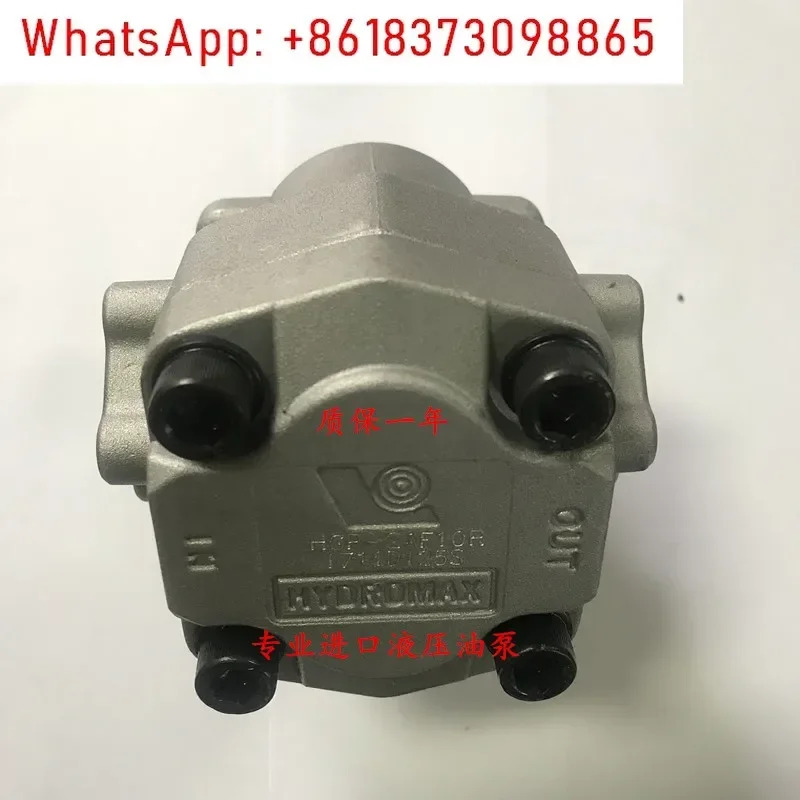 HGP-2A-F11R 기어 오일 펌프 HGP-2A-F3 4 6 8 9 1112R