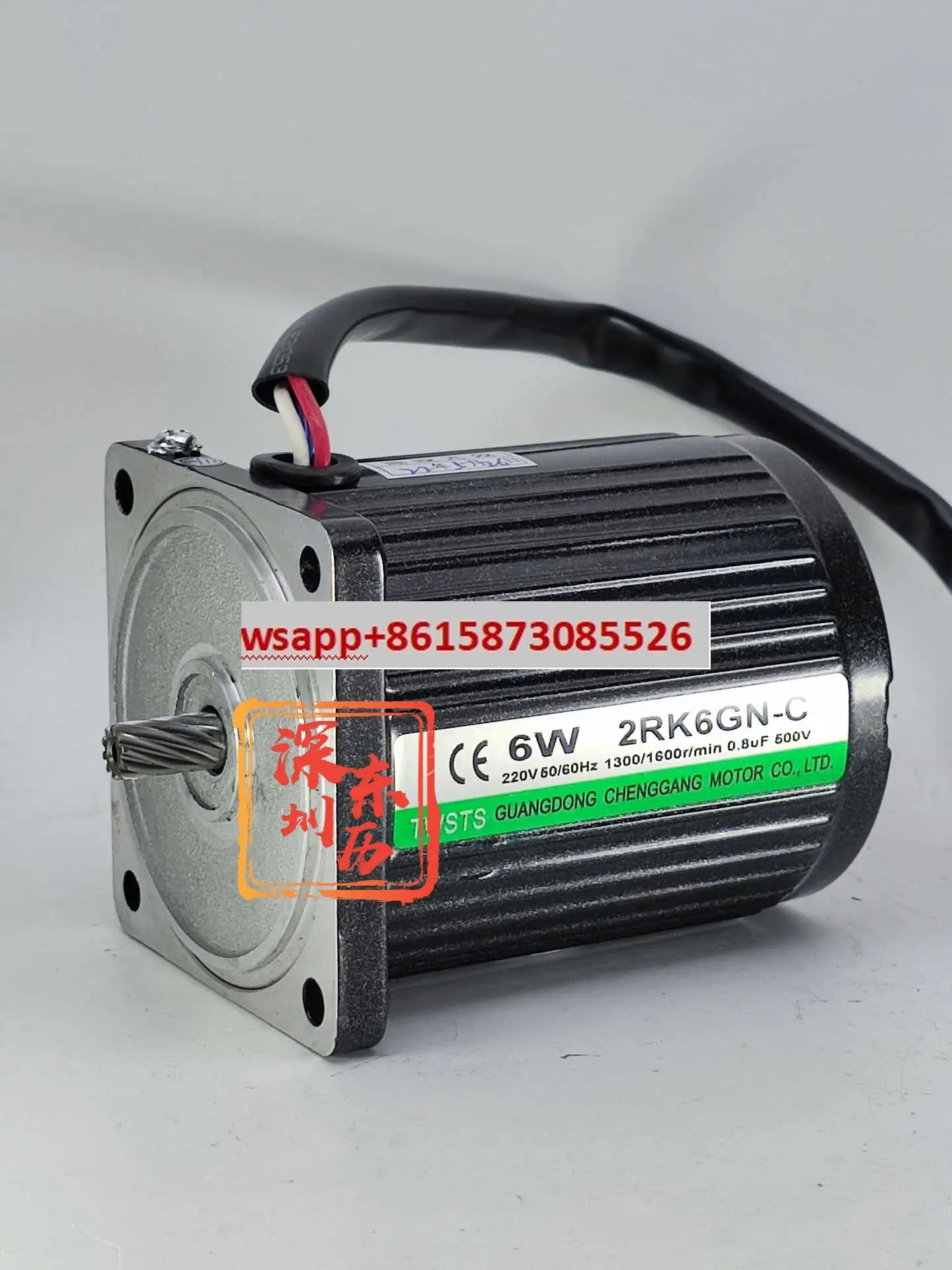 모터 6W 2RK6GN-C 댐핑 브레이크 220V