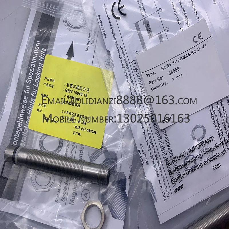 NCB1.5-12GM호환45-E2-D-V1 센서 고전압 저항 스위치 원본