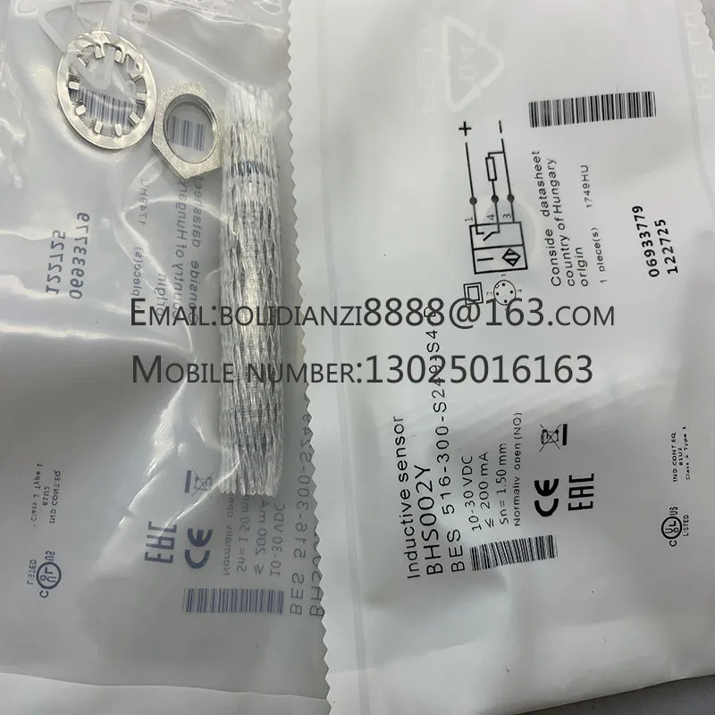 BES516-300-S249-S4-D 센서 유도 스위치