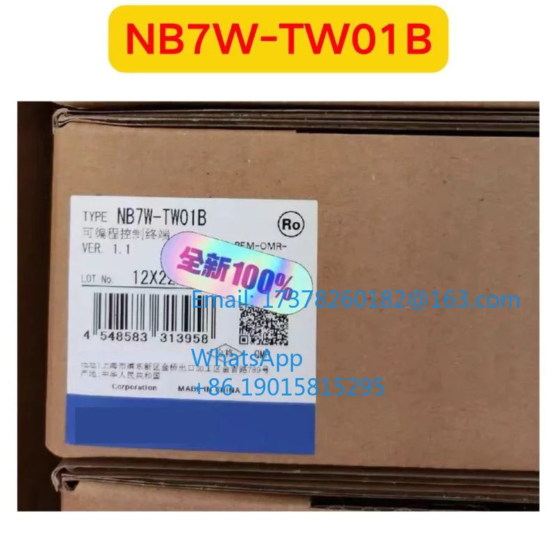 오리지널 NB7W-TW01B 터치 스크린