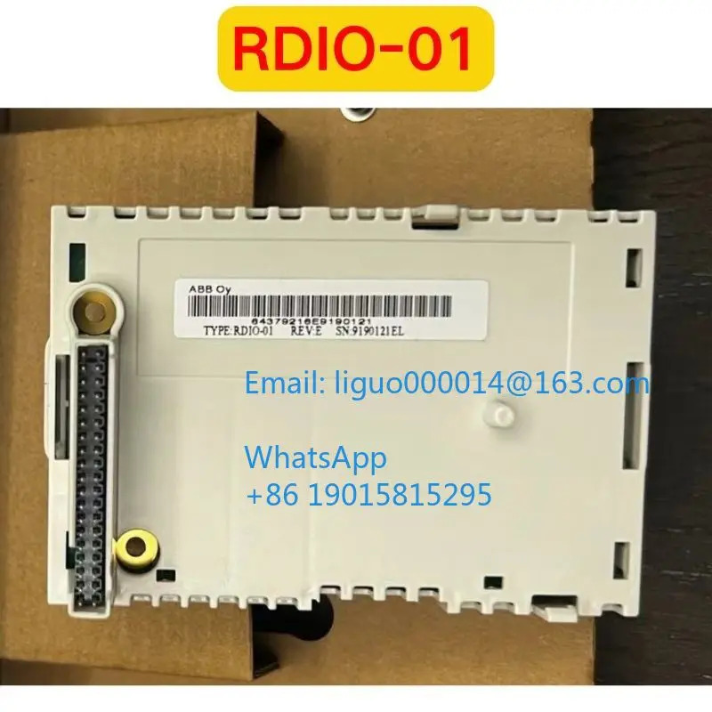 오리지널 RDIO-01 모듈