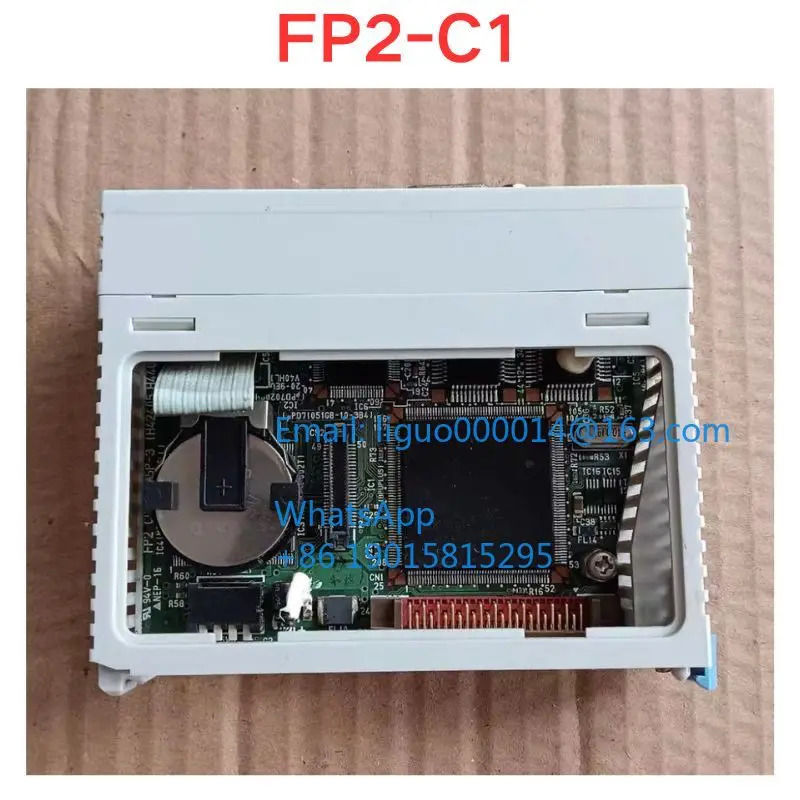 리퍼 FP2-C1 AFP2211 모듈 기능 확OK