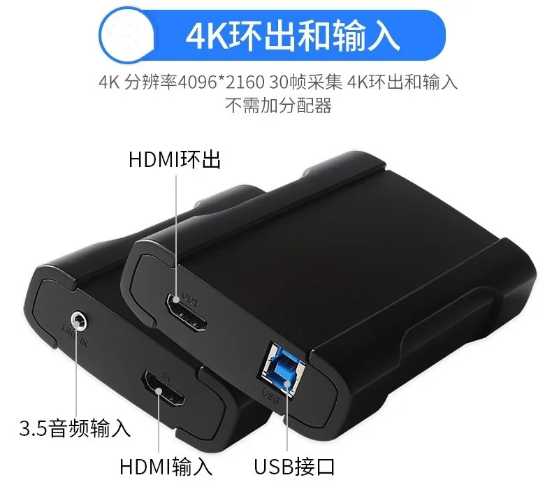 1570G 고화질 HDMI 비디오 캡처 카드 4K60