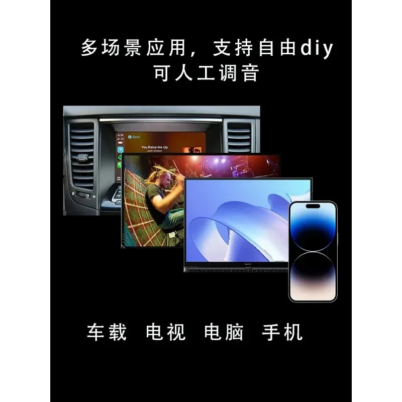 DSP 전력 증폭기 보드 Bluetooth 5.1 고출력 DIY 서브 우퍼 QCC5125 서라운드 5 채널 전크로스 오버 튜닝