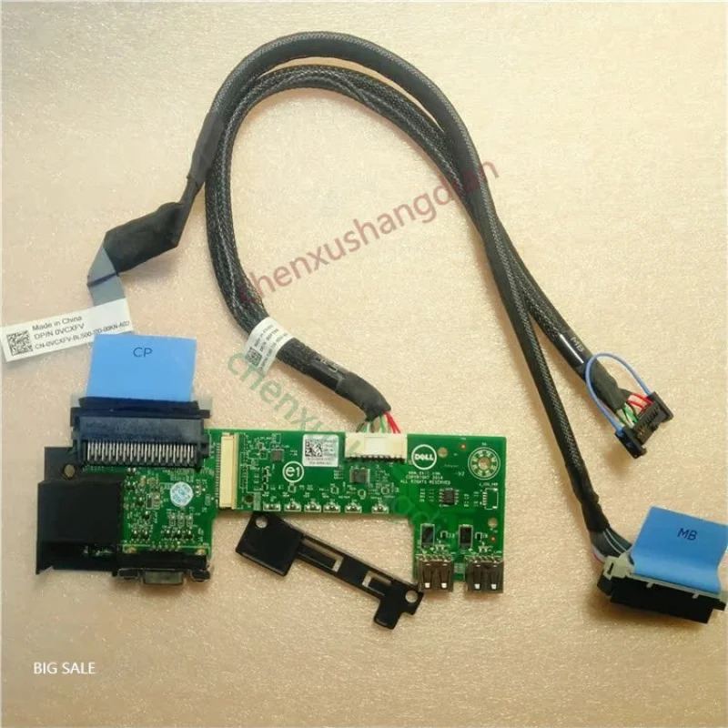 Dell PowerEdge R530 서버 스위치 보드 케이블 USB VGA 소형 CDVG8