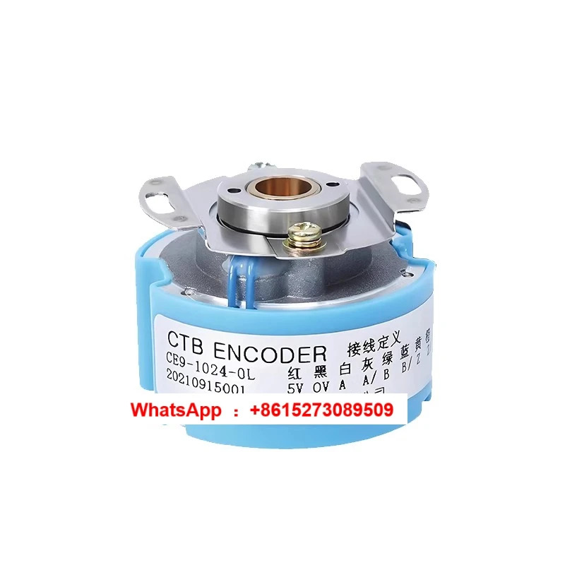베이징 슈퍼 동기 스핀들 서보모터 인코더 CE9-1024-0L CE9-2500-0L 고정밀