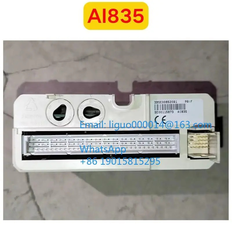 리퍼 AI835 3BSE 008520 R1 모듈식 기능 OK
