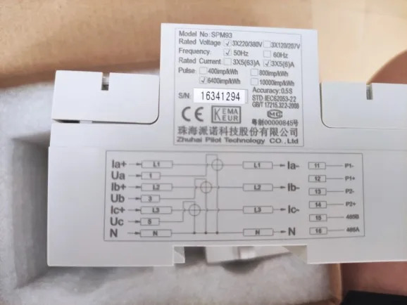 Zhuhai Painuo SPM93 3상 미터 원본