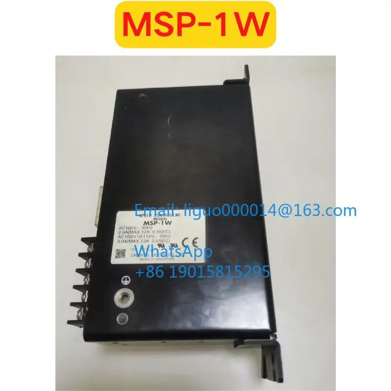 리퍼 MSP-1W 드라이버 기능 확OK