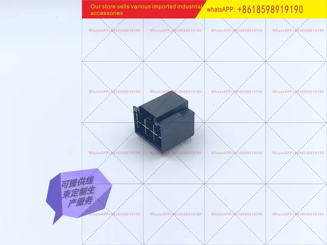TE 타이코 MATENET 2 3 보드 엔드 커넥터 2339800-1