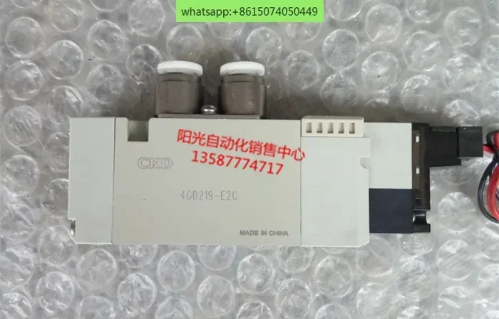 CKD 솔레노이드 밸브 4GD219/4GD229-06-C6-C4-E2C-3 4GD239 4GD319 4GD329
