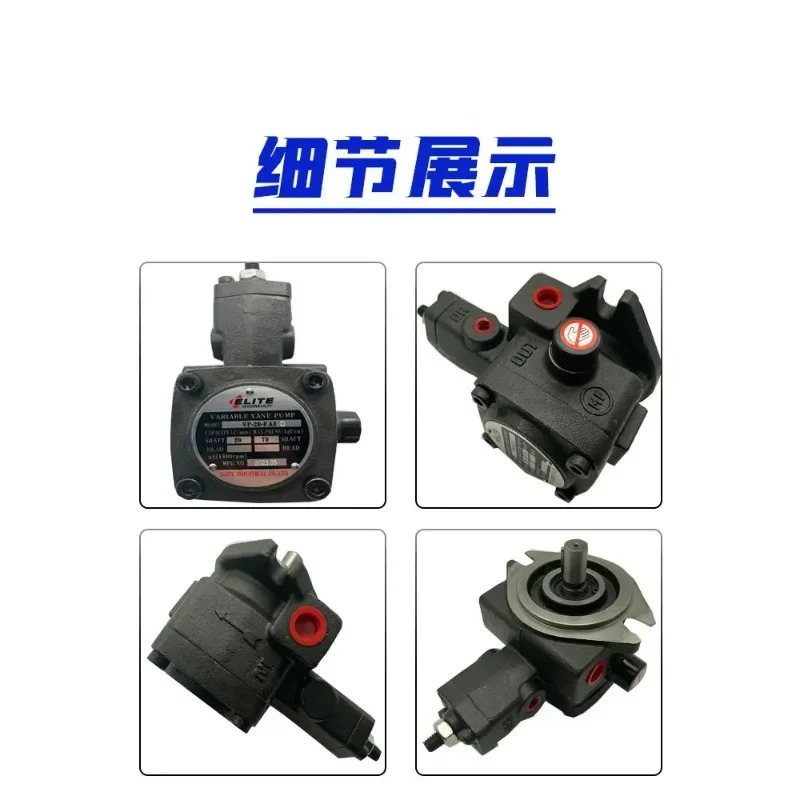 VP-20-FA3 가변 베펌프 오일 펌프 VP-40-FA3 VP15 VP30-FA3-DH
