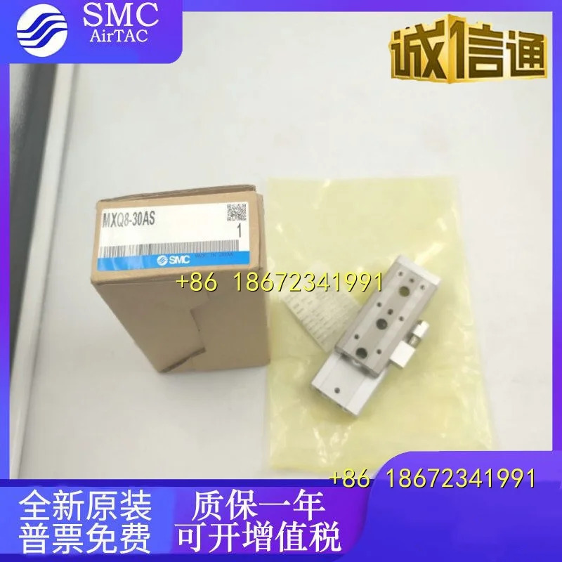 SMC 실린더 MXS/MXQL MXS6/8/12/16/25L-10/20/30/40/50/75/100/AS/BT