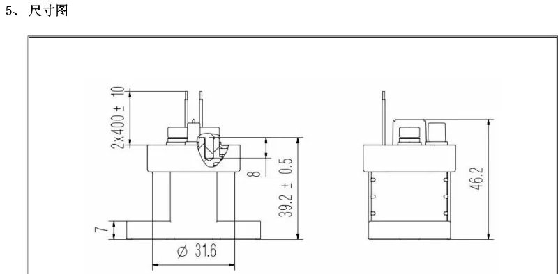 DK 저전압 DC 접촉기 엔지니어링 차량 EVD30A50A100A150A200A300A 코일 12V24