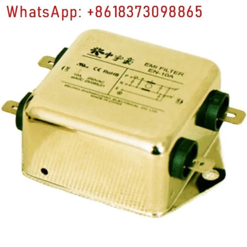 ZYH-EN-10A/15A/20A AC EMI 전원 필터