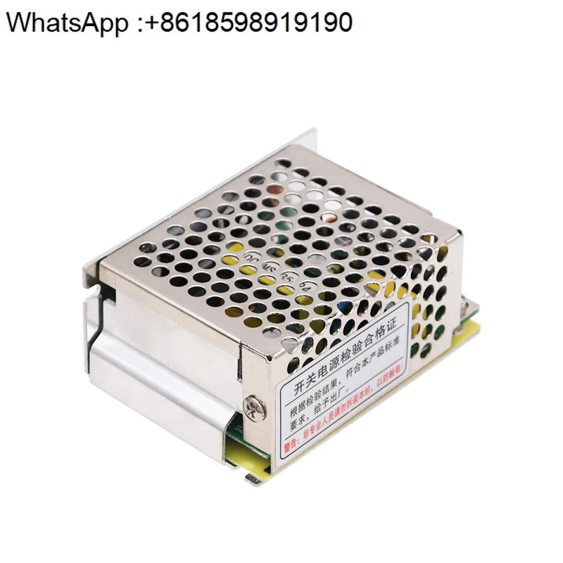 밍웨이 스위칭 전원공급장치 미니 MS-35W-12V 5V 24V 모니터링 보안 220v DC 어댑터