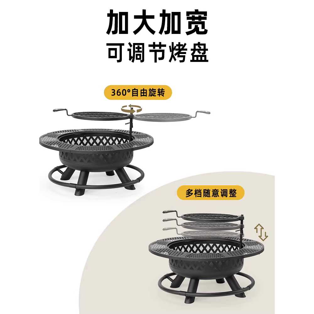 화로대 테이블 장작 야외 바베큐 식탁 불멍 모닥불 32인치 바비큐 테이블 기본 구성 - 상세 이미지 5