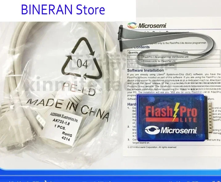 Microsemi 플래시 프로 라이트 에뮬레이터 디버거