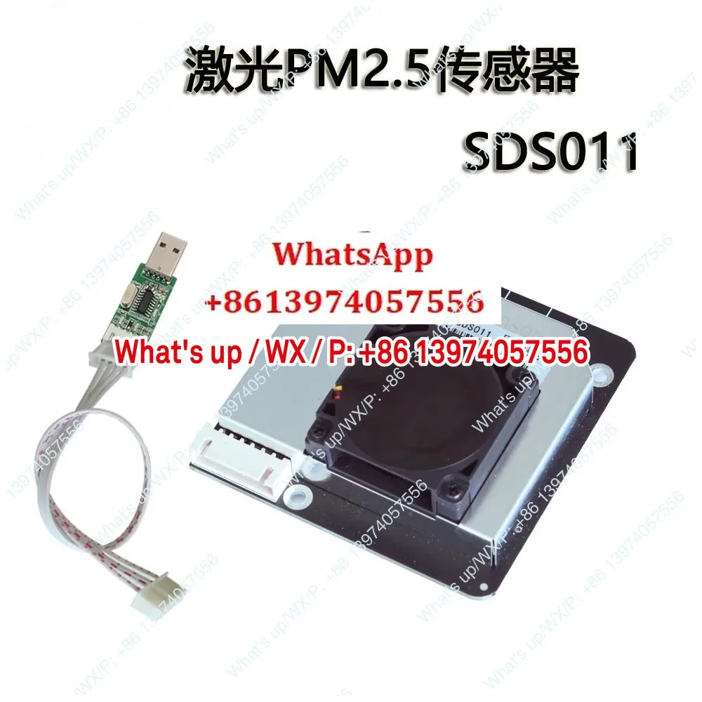누오팡 PM2.5 센서 SDS011 입센서 먼지 USB 모듈 포함