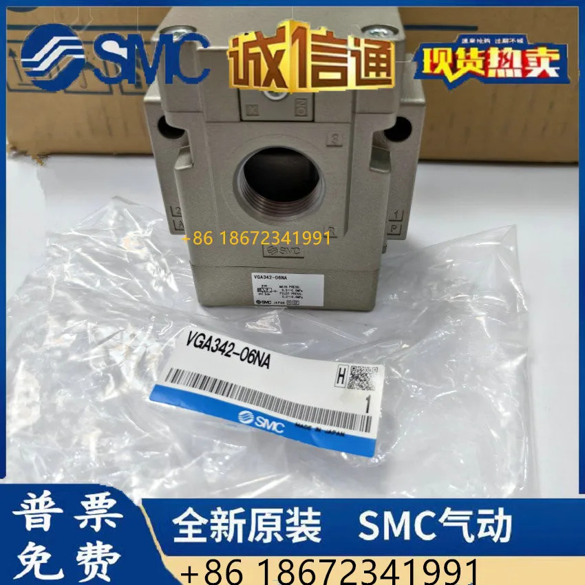 VGA342-06NA /VG342-7D-04B/VG342R-5DZ-10N SMC 에어 제어 밸브