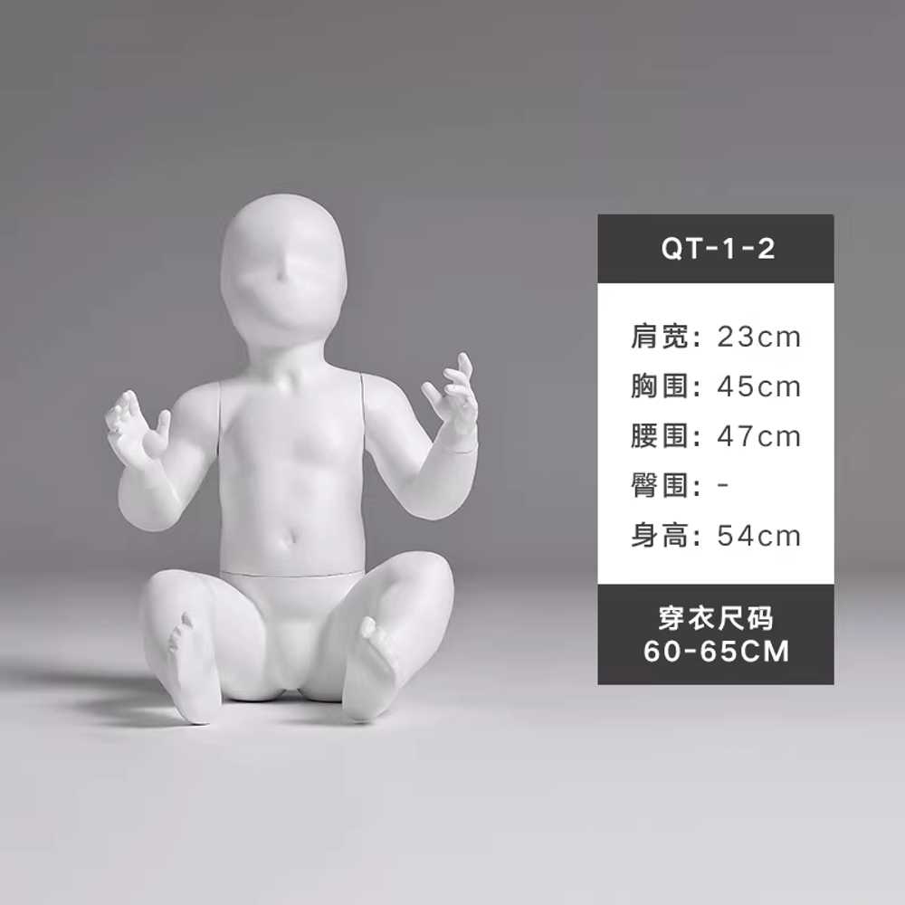 아기 마네킹 아동 마내킹 의류 옷가게 모형 모자걸이 QT - 1 - 1 - 상세 이미지 4