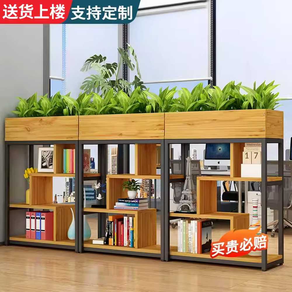 화분 파티션 플랜트박스 공간 철제 조경 월 칸막이 120x29x140cm 4단 판넬형 이미지 6