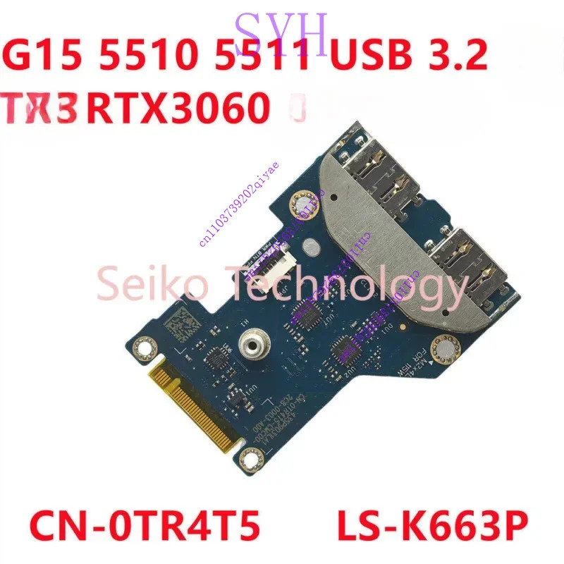 Dell G15 5510 5511 USB 소형 보드 IO LS-K663P 0TR4T5 XMSJ 원본
