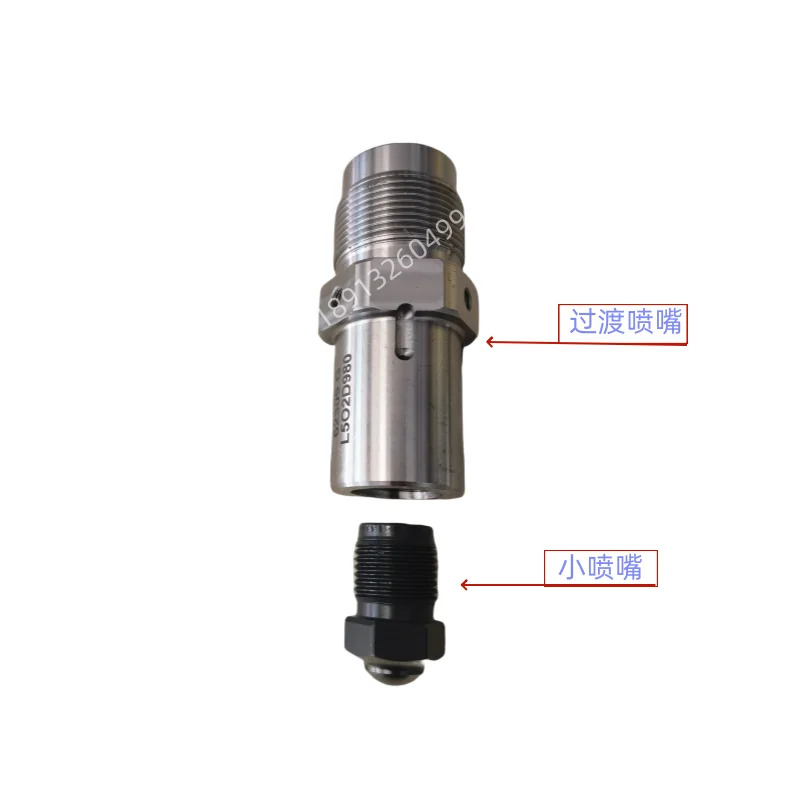 하이티안 사출 성형기 순정 부품 MA120-320T 분리형 모노즐 소형 노즐 L502D989/980