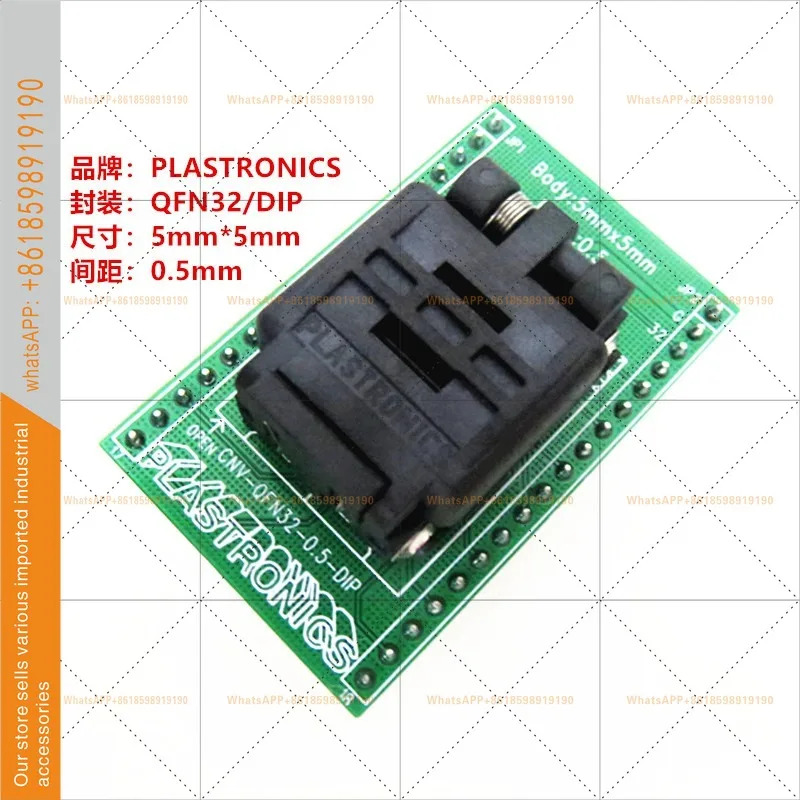 32QN50S15050 리퍼 시트/QFN32 에이징 소켓 IC 번닝 시트 프로그래밍 크기 5 x 5mm 품