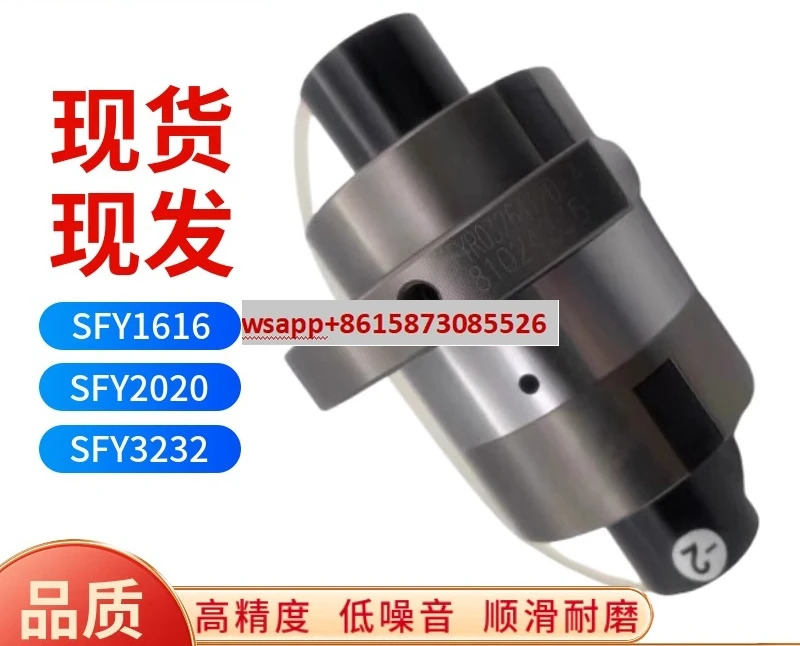 SFAR02525A1D-A 정밀 볼 스크류 SFA2525 너트 SFAR02525B1D