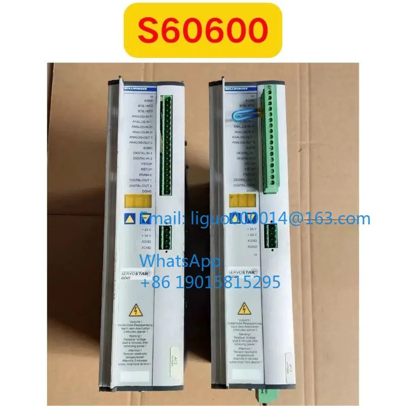 리퍼 S60600 서보 드라이브 기능 OK